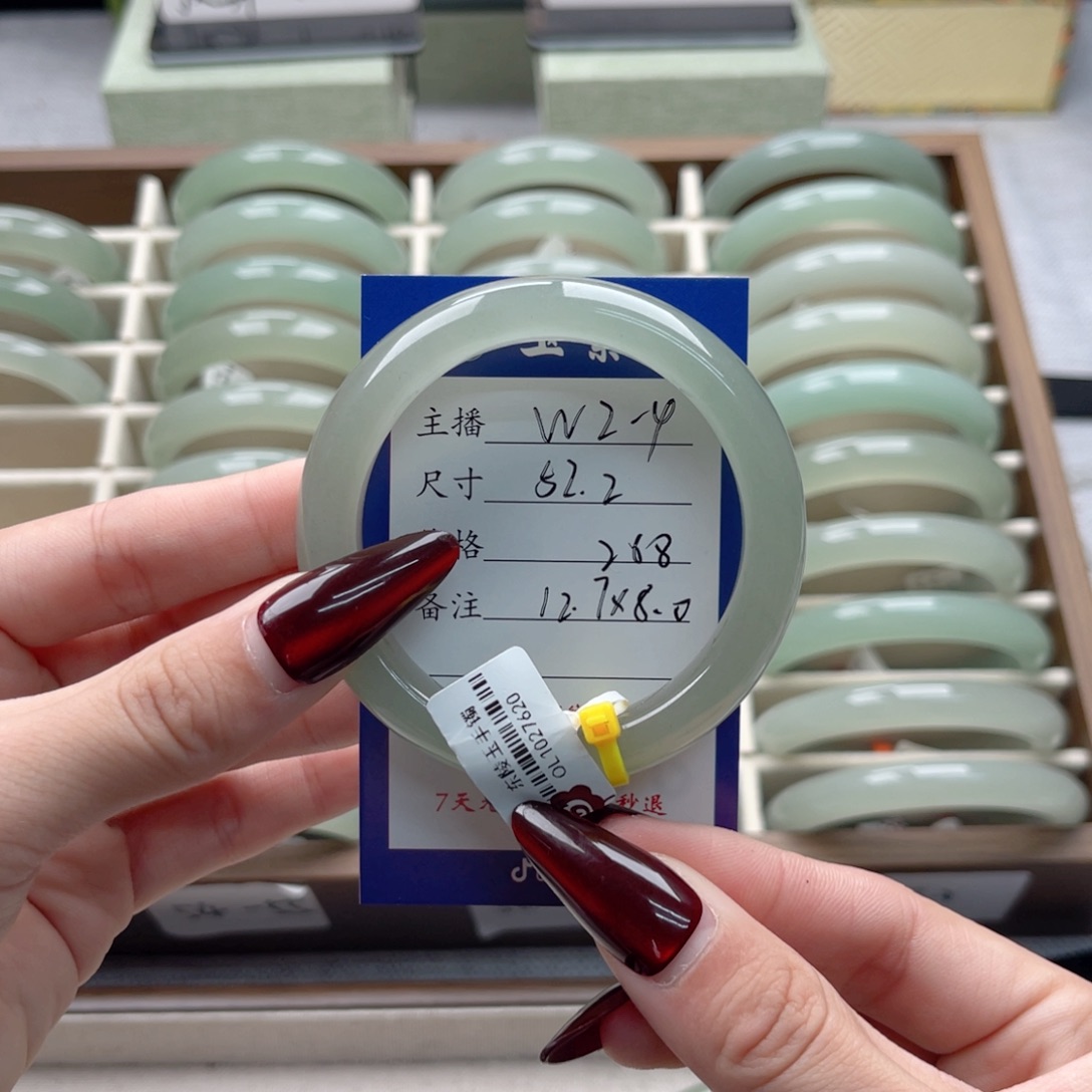 晚***_东陵石未镶嵌手镯