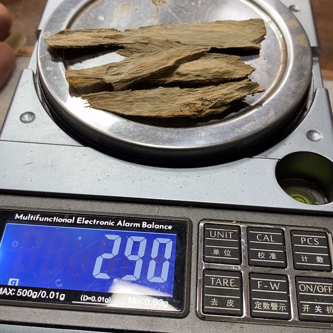 虎斑棋香料尾货一份（福利122605