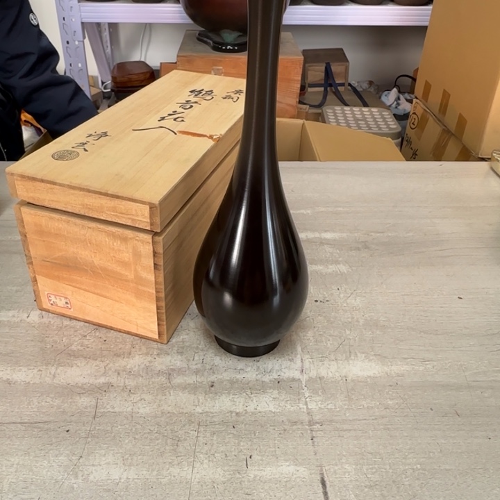 茶道具工艺品茶茶