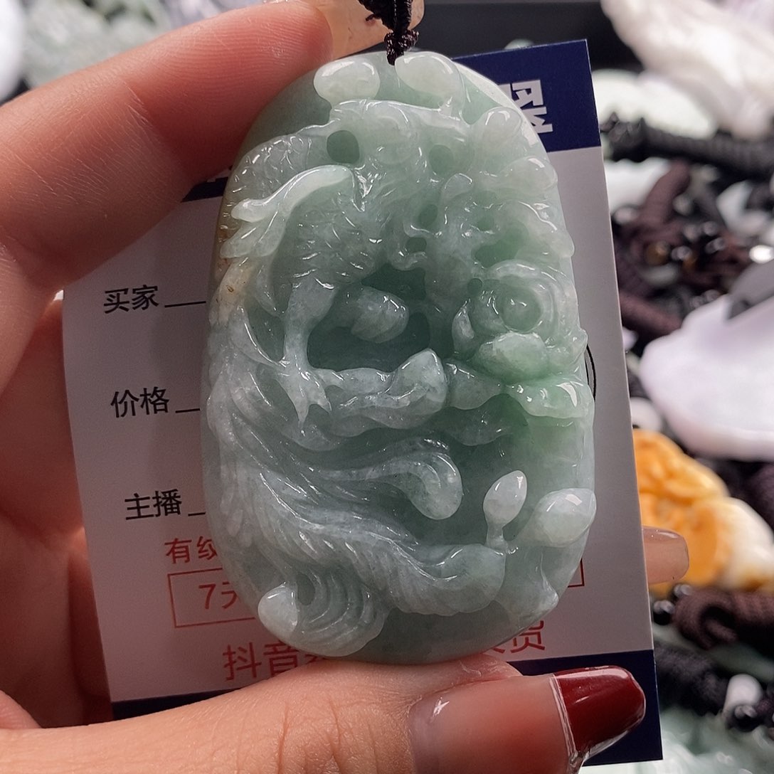 翡翠吊坠(不含链)未镶嵌翡翠
