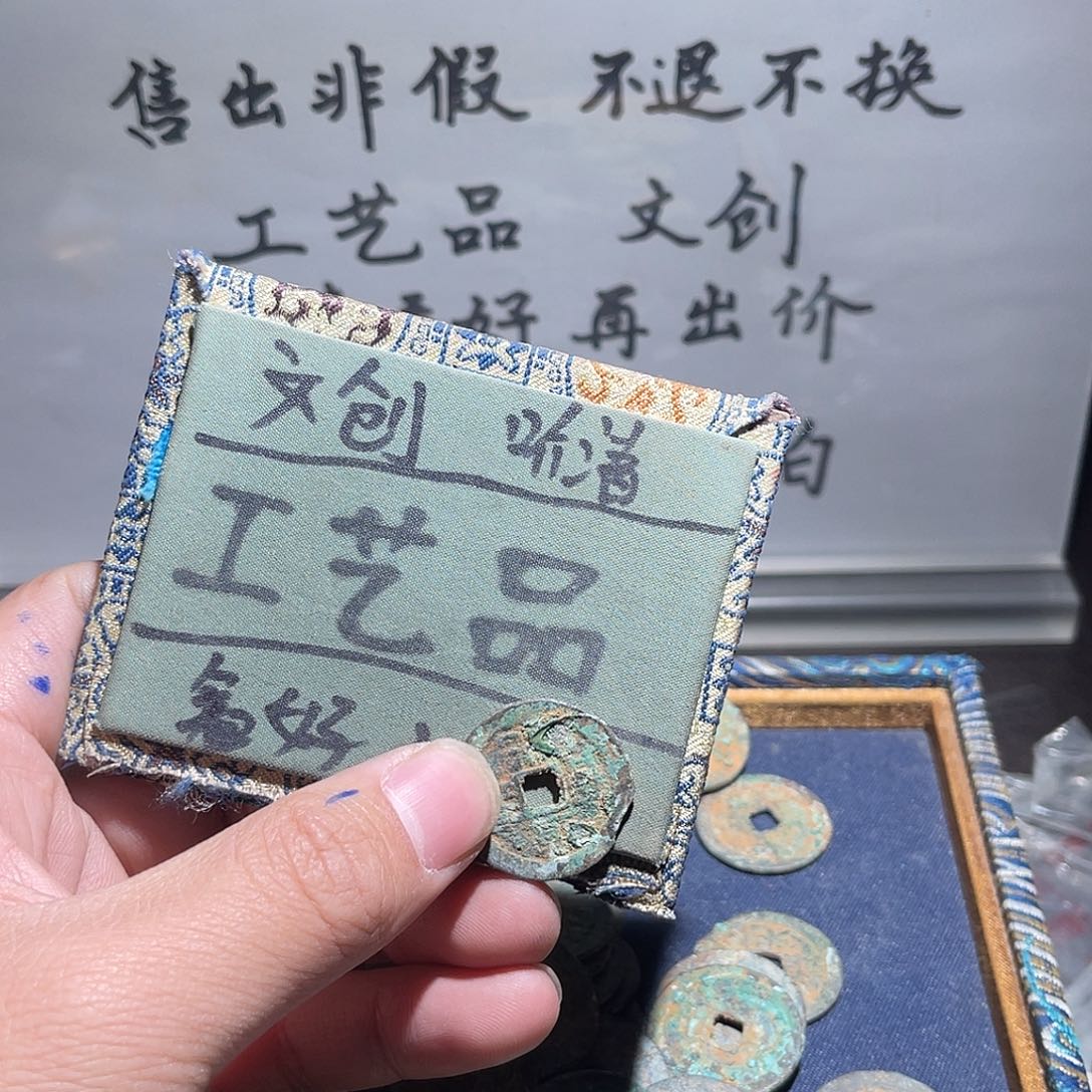 菩提籽类定制版丝丝91个