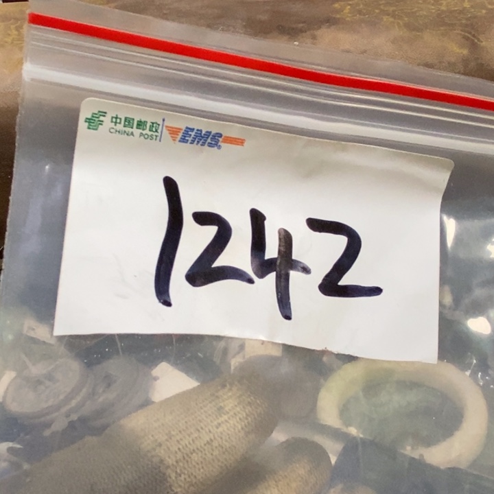 《***》娜娜文玩杂项专属链接