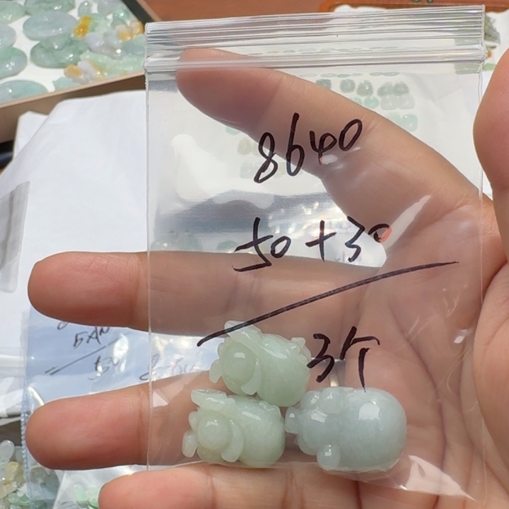 未镶嵌挂件翡翠1****0福利