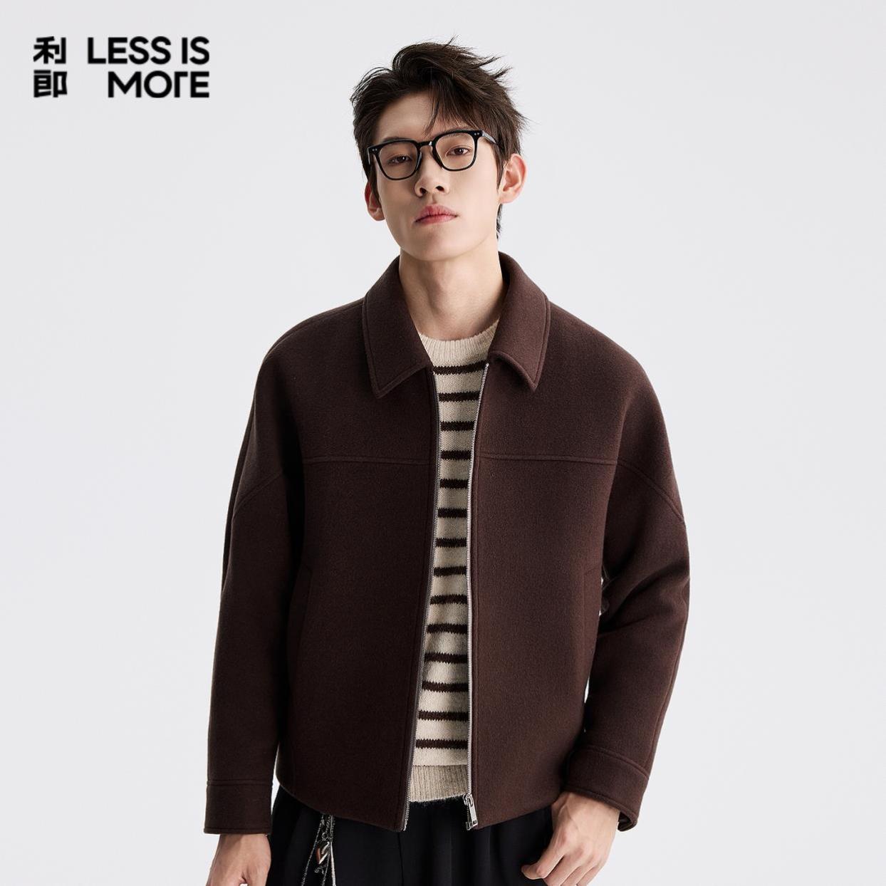 Lilanz/利郎【美利奴羊毛】25新品冬季拉链款男士时尚保暖毛呢