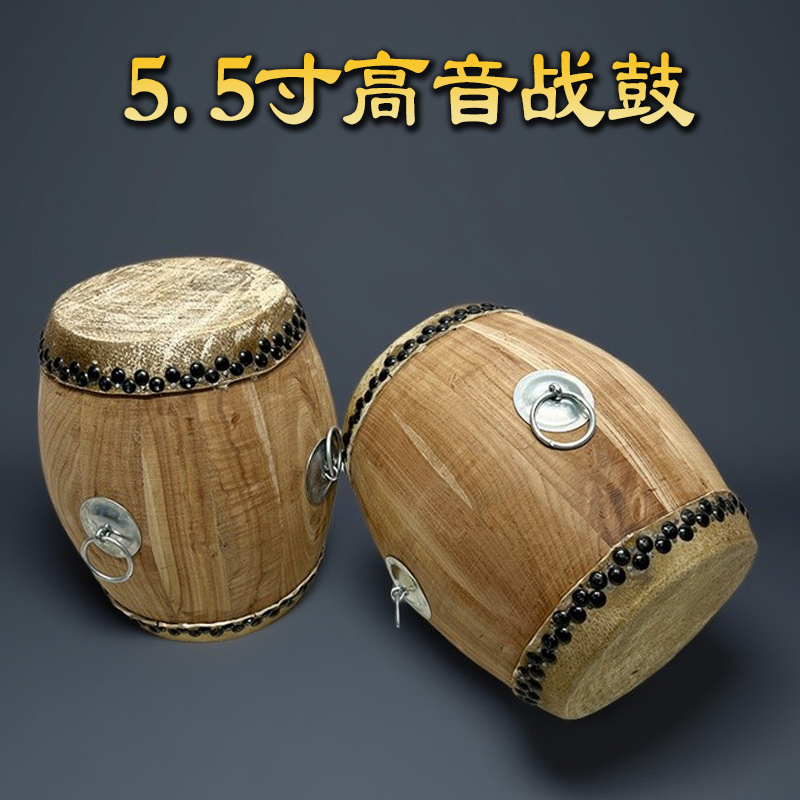 专业牛皮5.5寸高音战鼓小战鼓红椿木小堂鼓戏曲小鼓战鼓架子小鼓