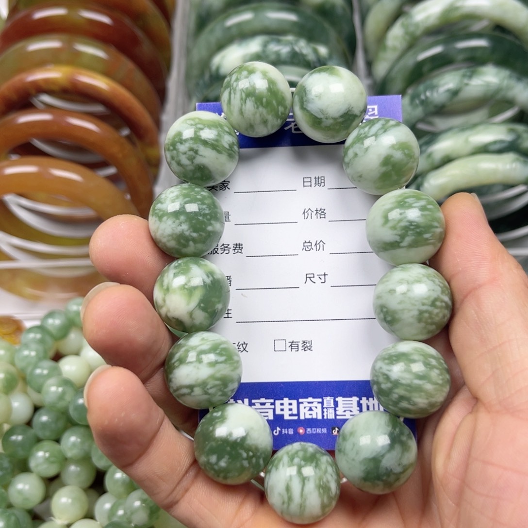 透闪石-蛇纹石玉手镯未镶嵌