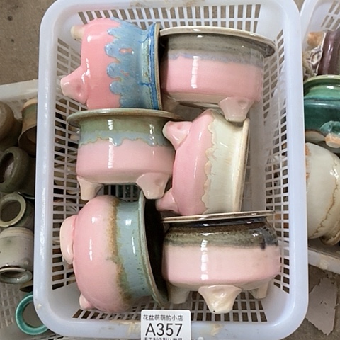 紫砂花盆357微瑕品口径7到8左右