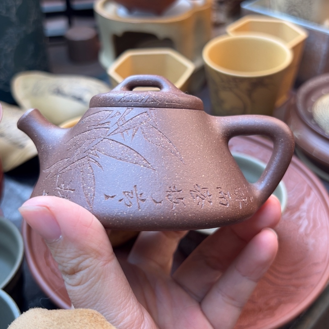 P***H紫砂茶壶紫砂主人杯