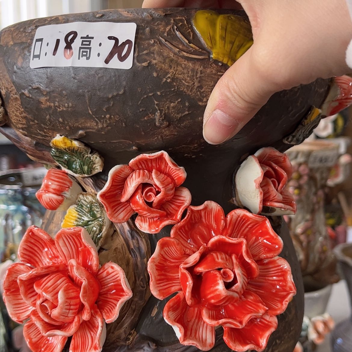 【闪购商品】红陶福利