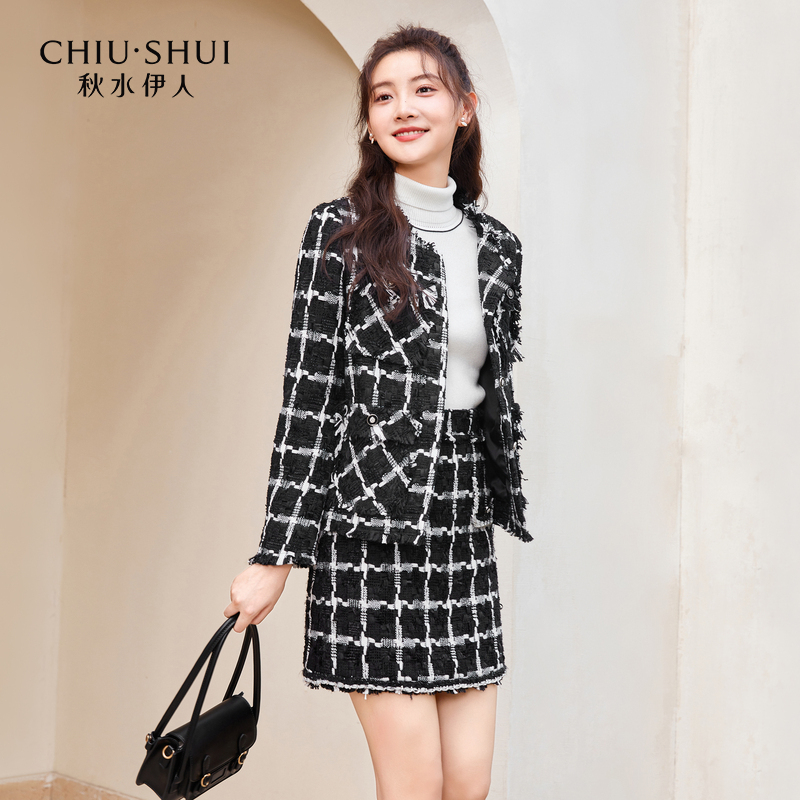 【品牌专属】秋水伊人小香风高腰半身裙年冬装新款女简约气质