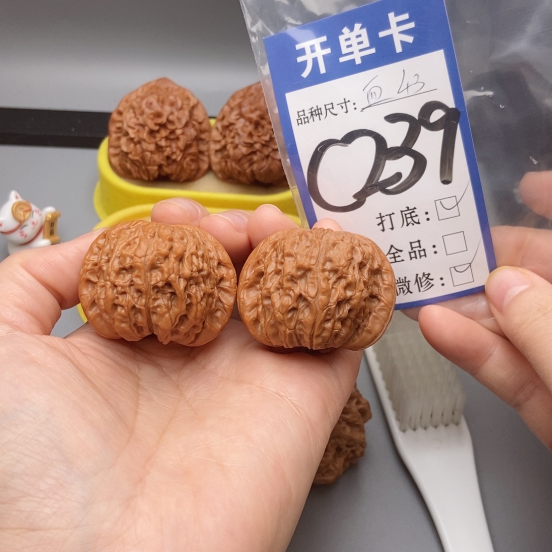 猴头核桃吊坠核桃43血麒麟