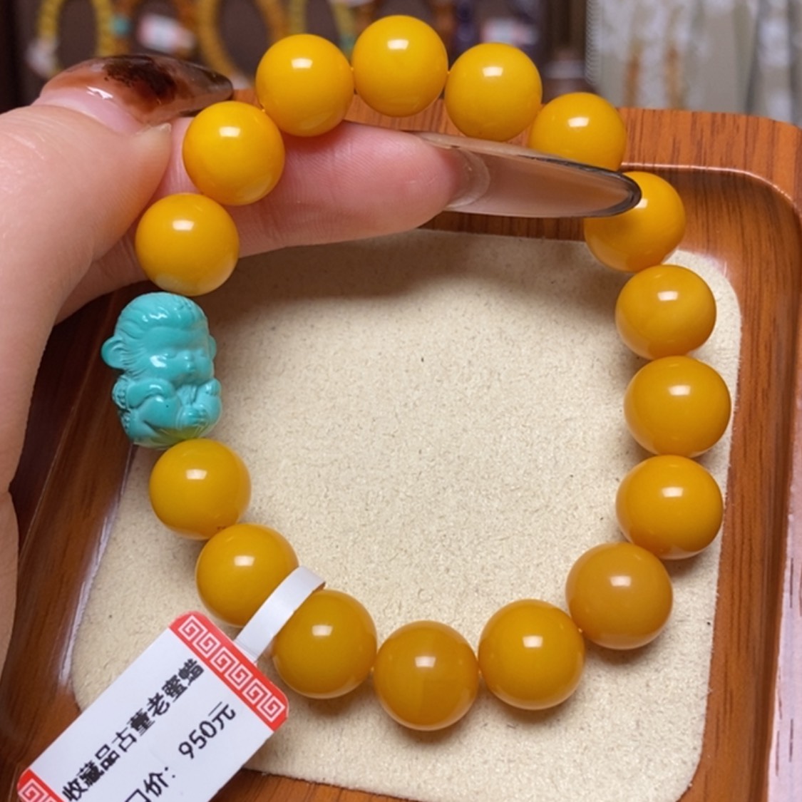 【闪购商品】手链蜜蜡未镶嵌手串