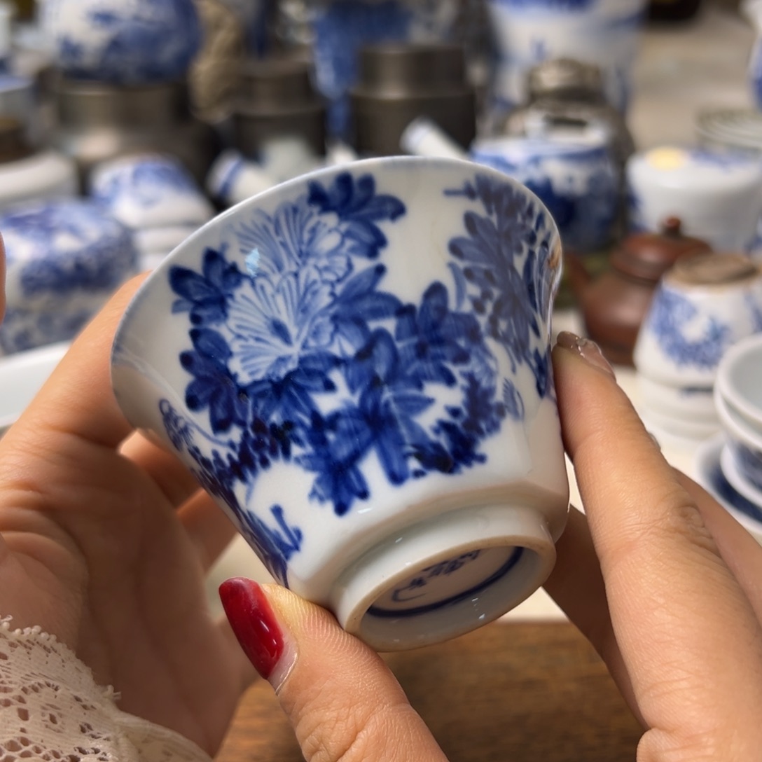 用****1茶周边茶周边茶周边