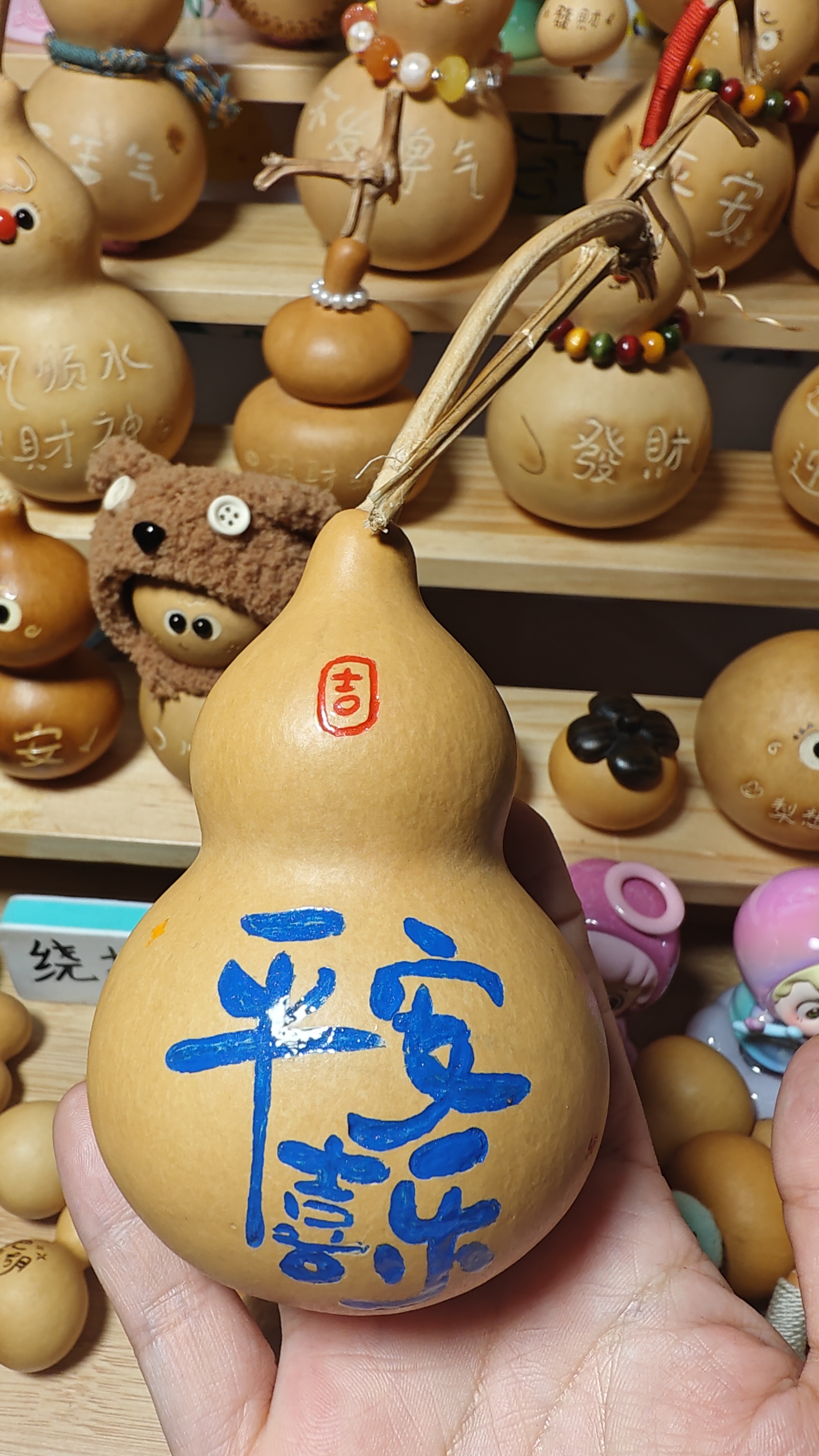 天然手工雕刻可爱葫芦文玩手把挂件车挂摆件