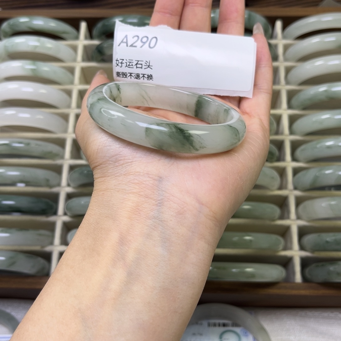 石英质玉（天山翠）未镶嵌手镯