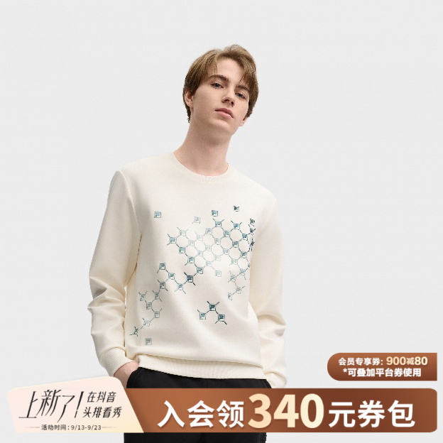 【易烊千玺同款】FILA斐乐冬卫衣男士新款运动休闲上衣F11M518201