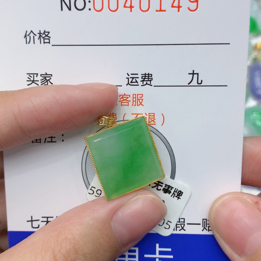 翡翠颈饰18K金镶嵌gujlowooo