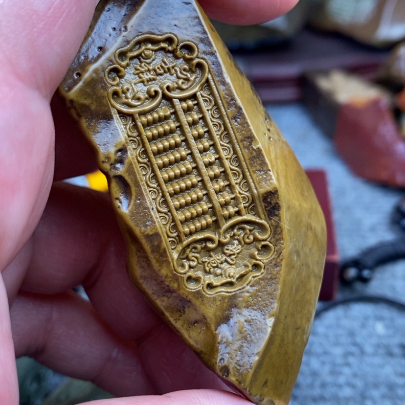 【闪购商品】原石雕刻手把件