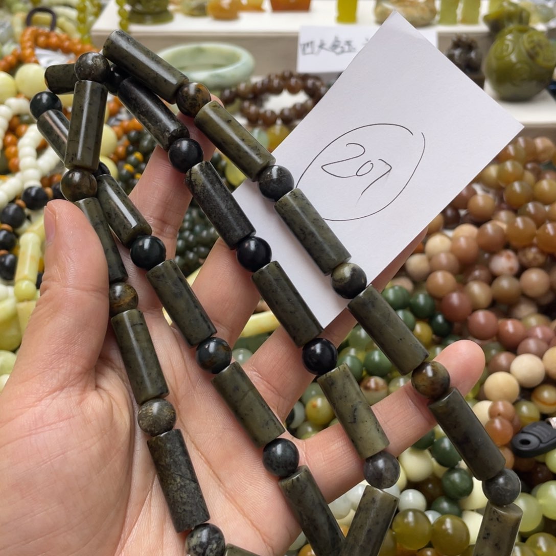 蛇纹石玉手链未镶嵌