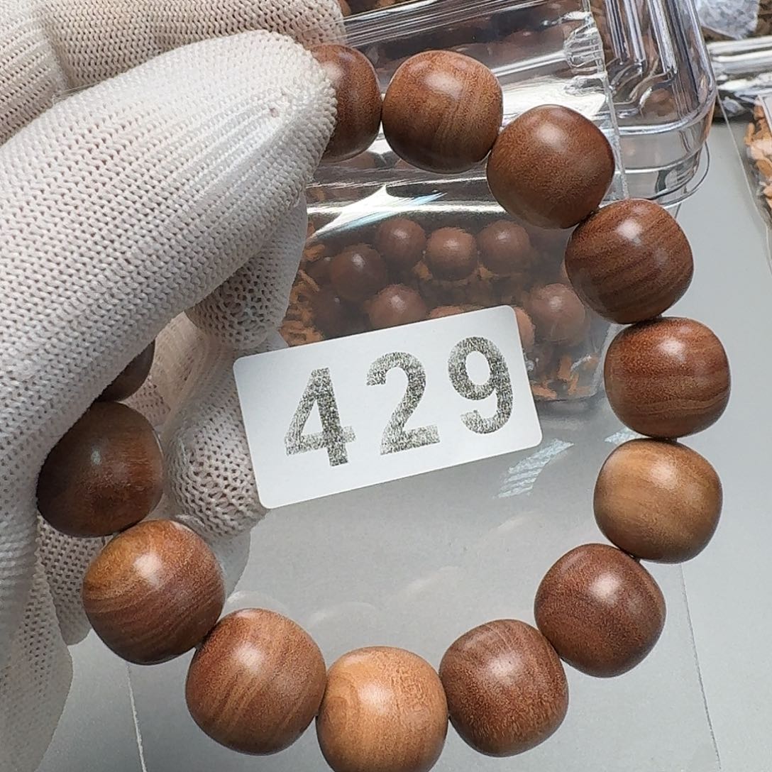 其他檀香木花珠1516印度老山檀香