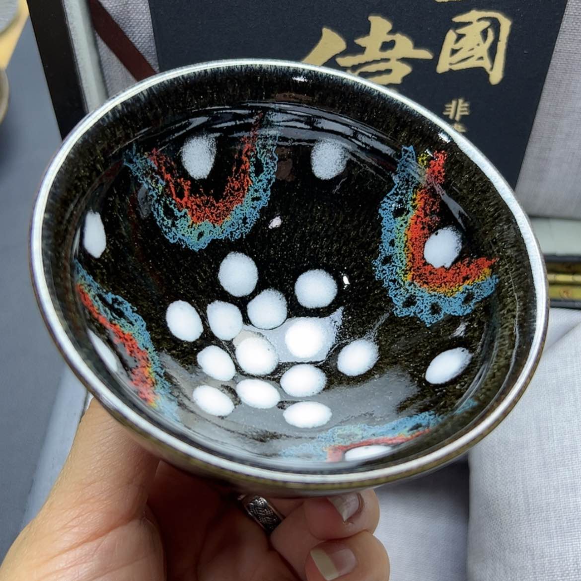 【闪购商品】茶盏建窑建盏主人杯