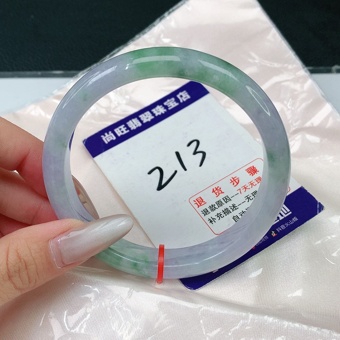 翡翠手镯未镶嵌翡翠12