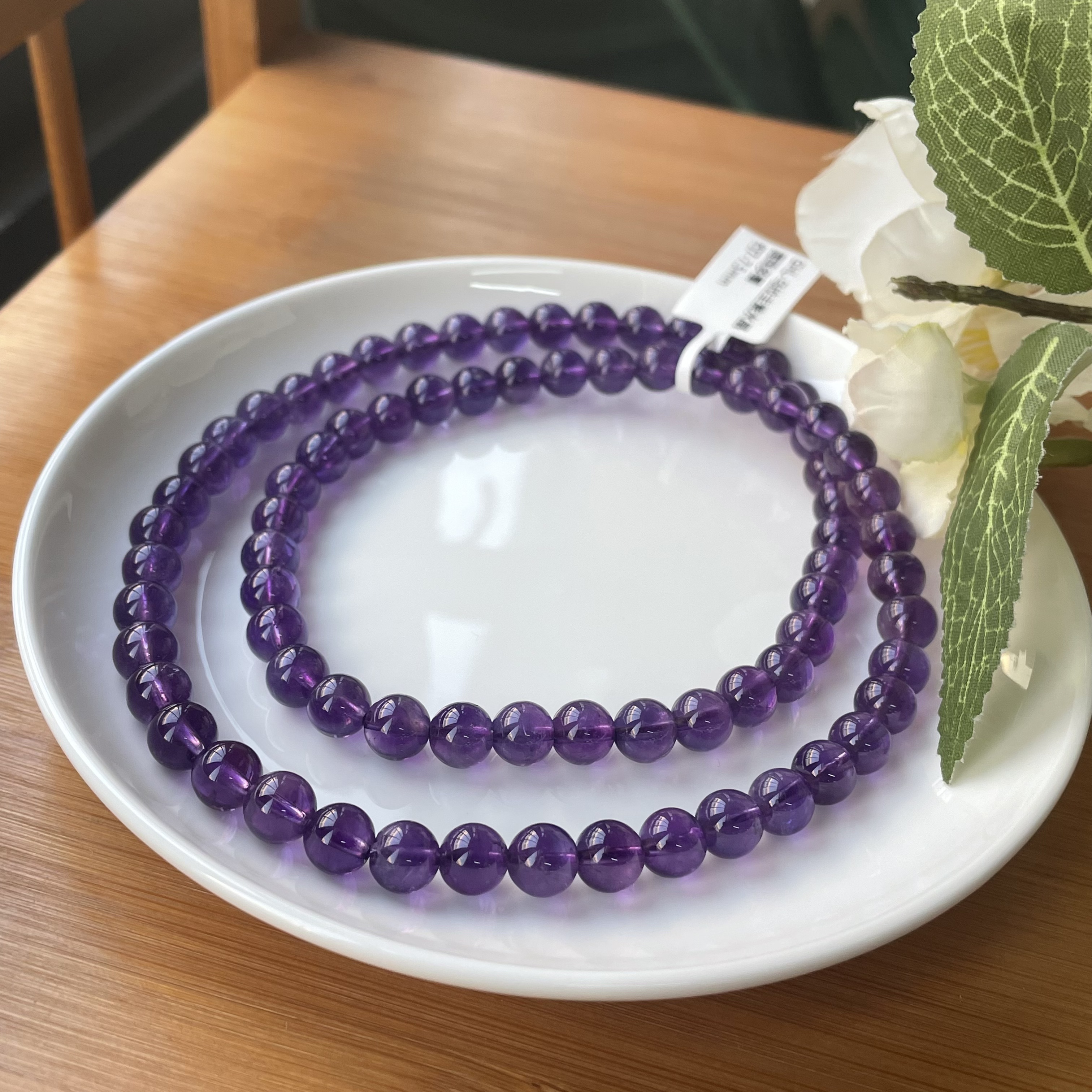 乌拉圭紫水晶圆珠多圈约7-7.5mm