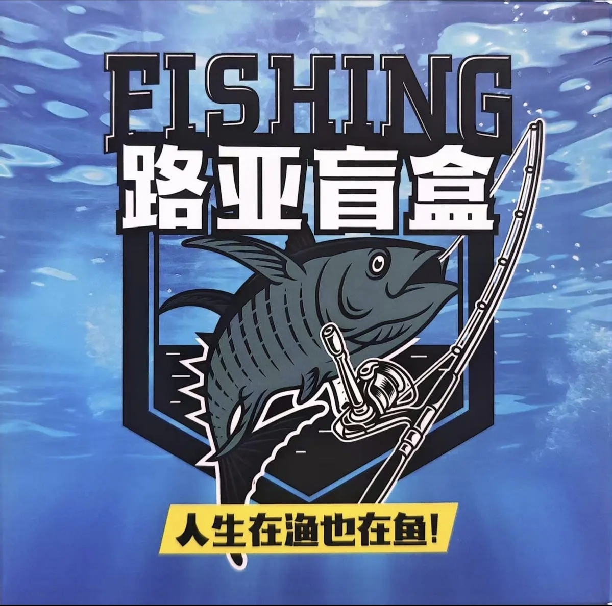 哥路比-路亚典藏卡牌（代拆）