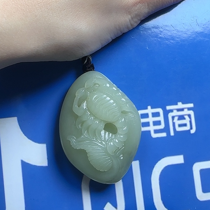 众***海和田玉未镶嵌挂件