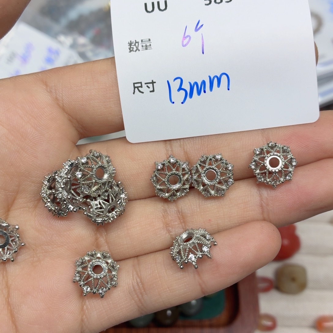 和田玉未镶嵌珠宝半成品UU589