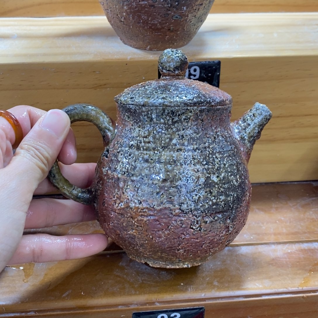 陶园柴烧 精品高货93瑕疵