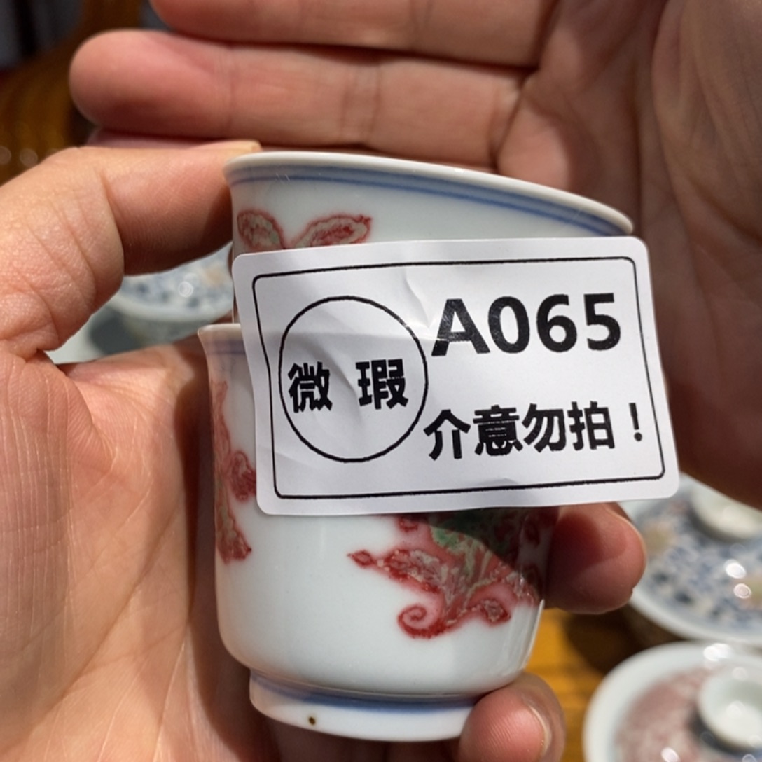 瓷片宝贝宝贝宝贝宝贝宝贝吧