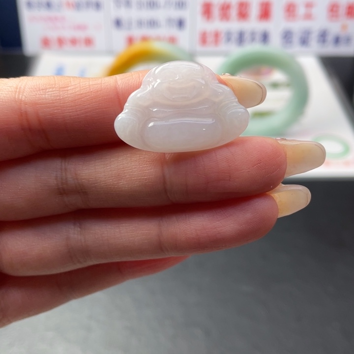 【闪购商品】未镶嵌翡翠定制翡翠