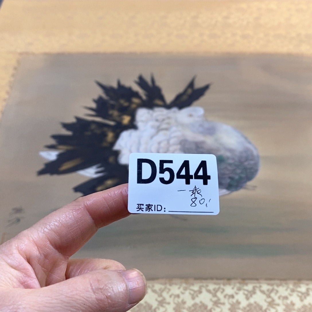 一***画文化创意装饰美术品