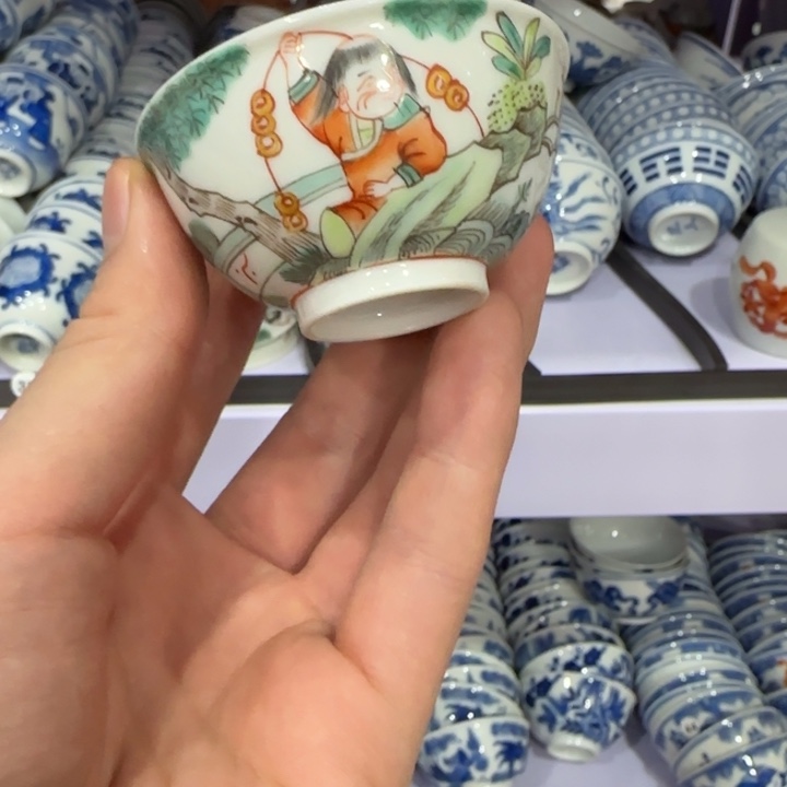 杯陶瓷艺术品收藏陶瓷