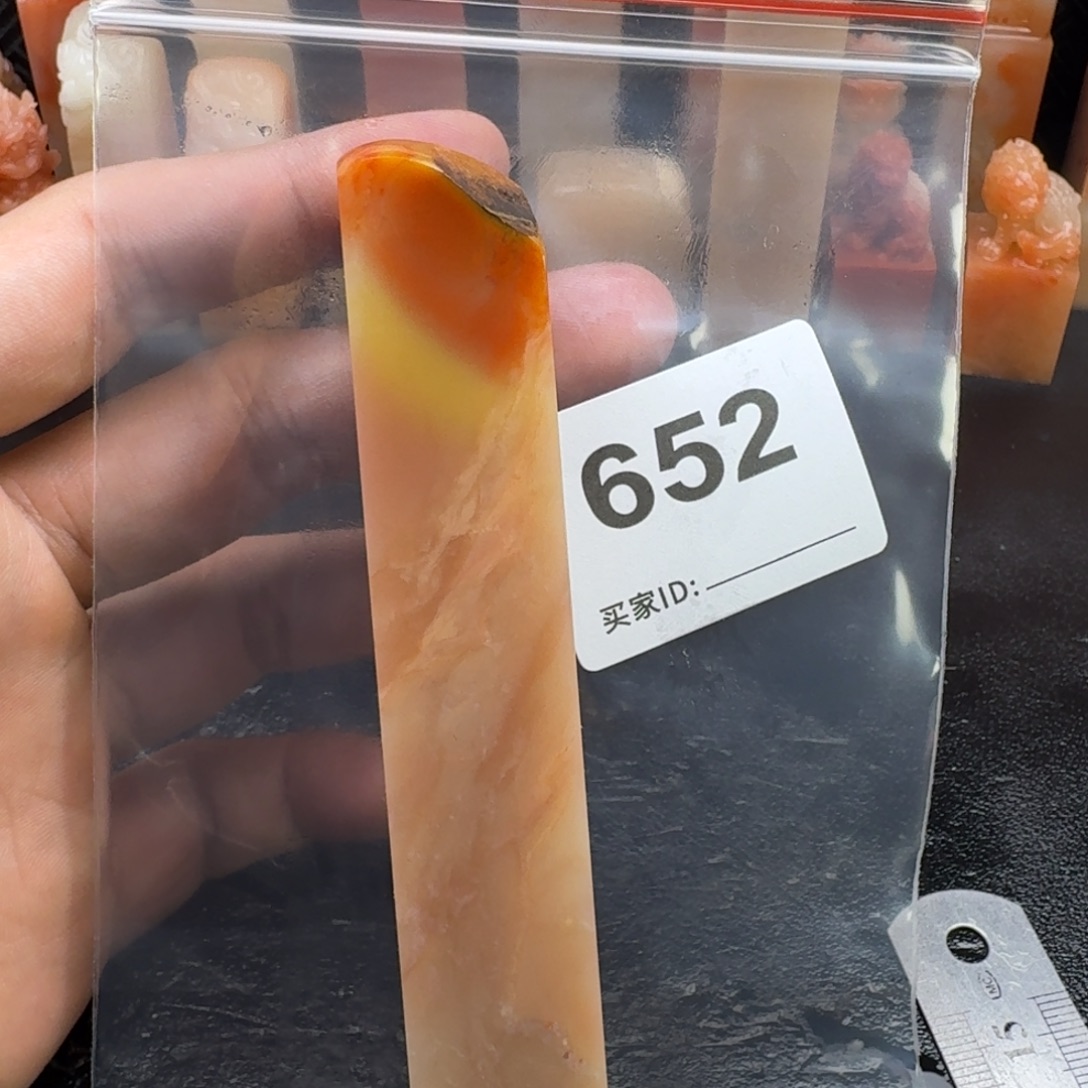 宝***啊老挝石老挝石老挝石