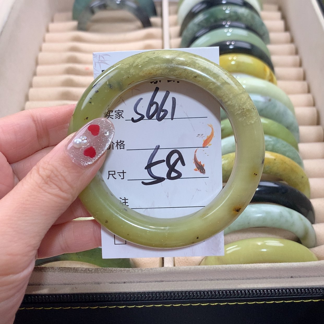 【闪购商品】未镶嵌蛇纹石玉手镯