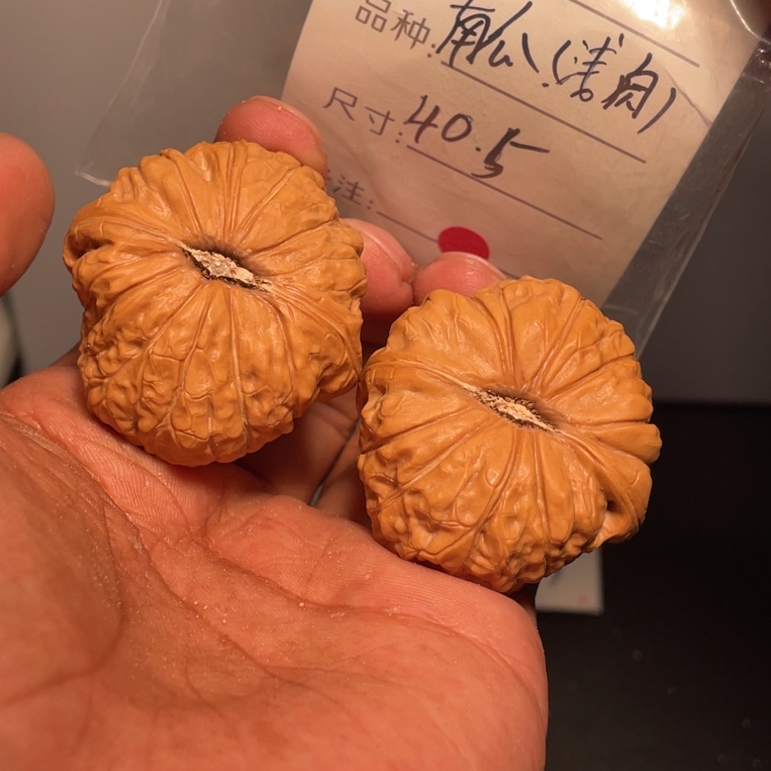 文玩核桃吊坠文玩核桃