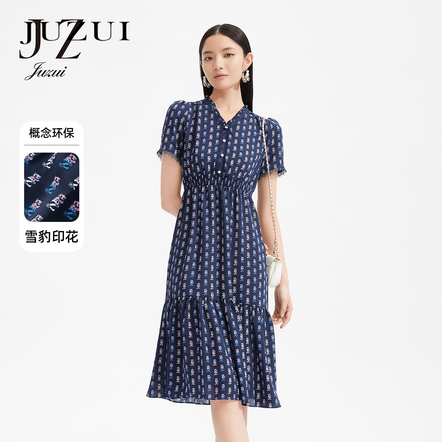 JZ玖姿商场同款连衣裙2025夏季新款JTCX50039