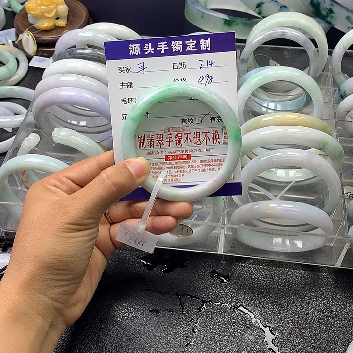 翡翠手镯未镶嵌寻