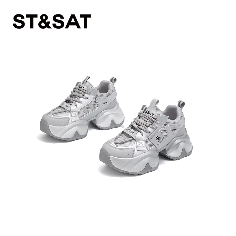 St&Sat/星期六女鞋休闲运动鞋时尚厚底百搭夏季网红老爹鞋休闲鞋