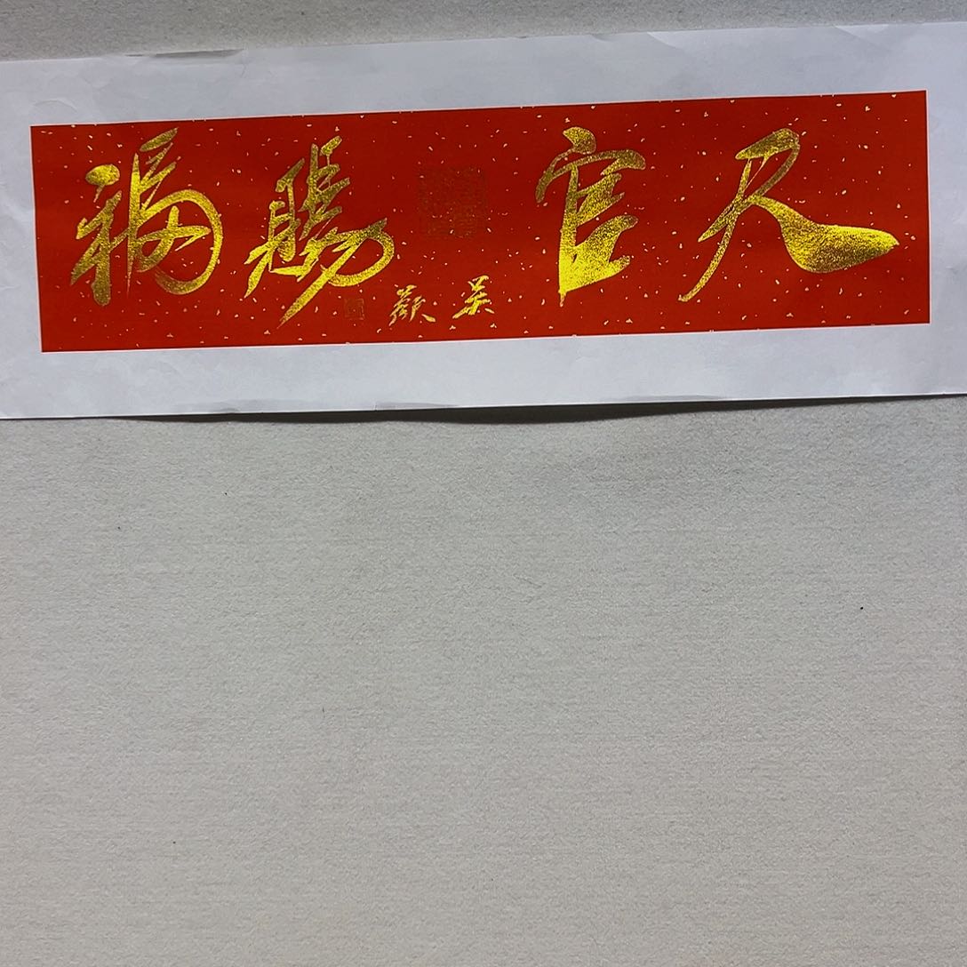 国画哈哈哈哈哈哈哈哈哈哈哈