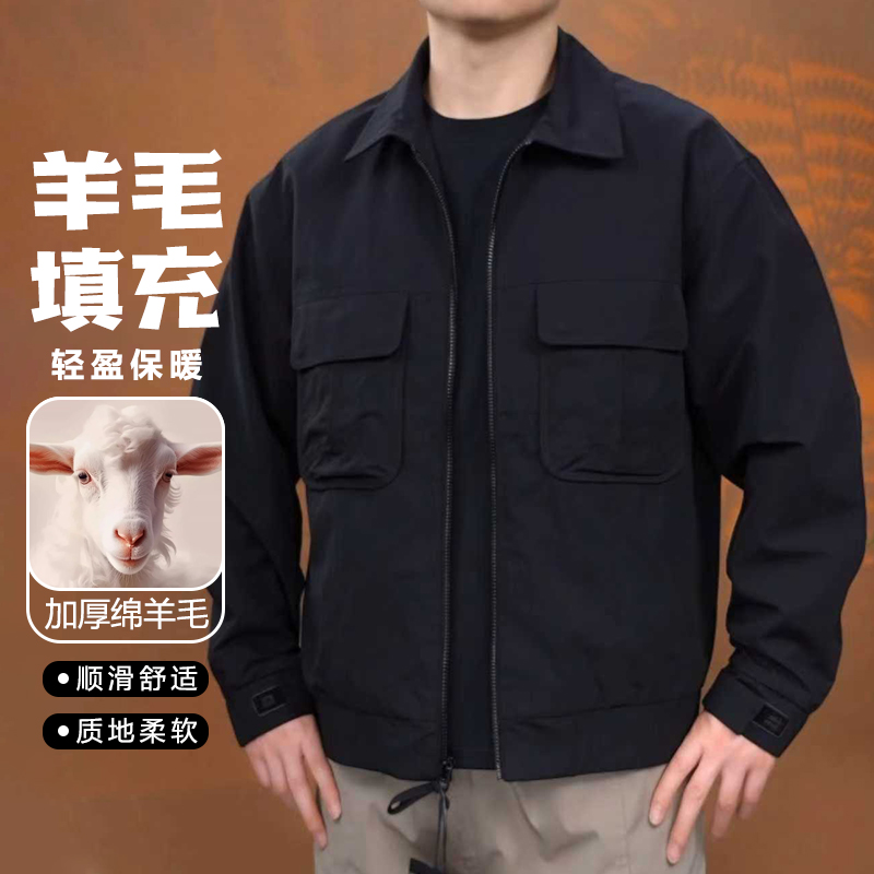 罗杰宾利秋冬男士潮牌户外工装纯色夹克外套简约宽松透气878301