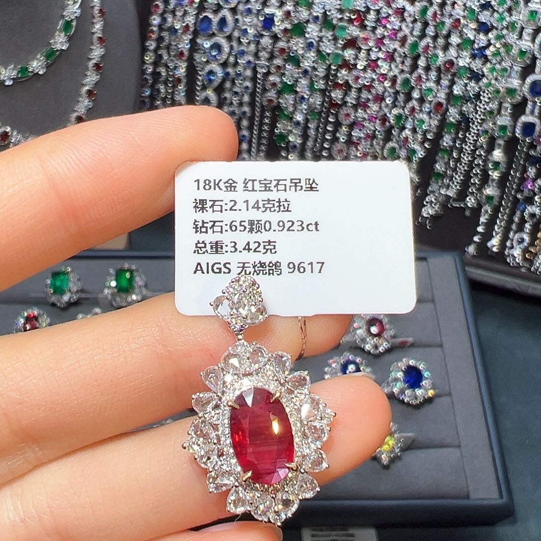 红宝石戒指18K金镶嵌