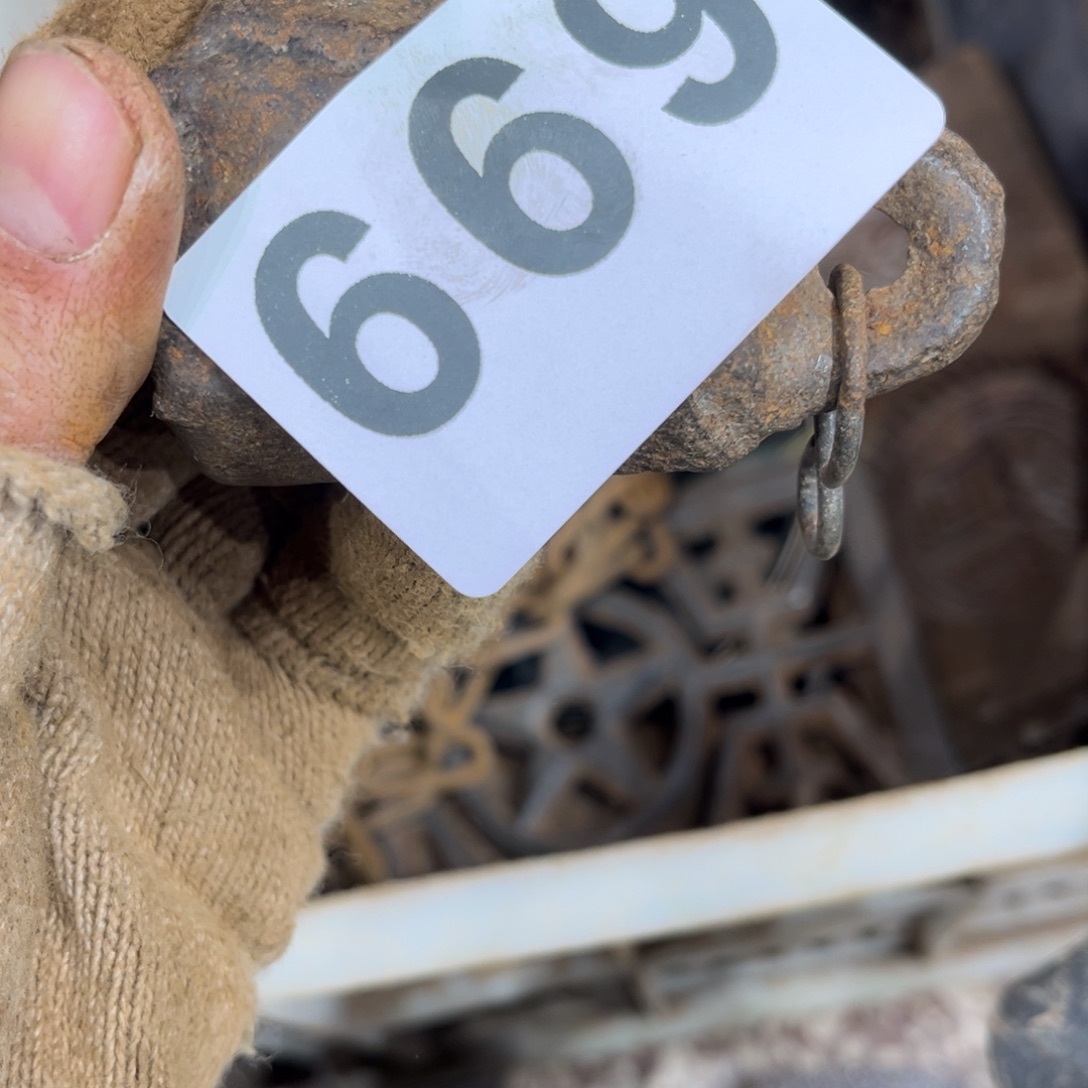 百***专一物一图，工艺品669