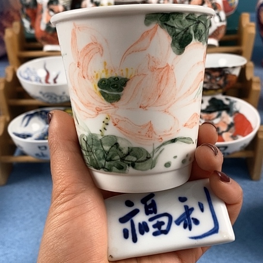 杯景德镇啦啦啦啦啦啦啦