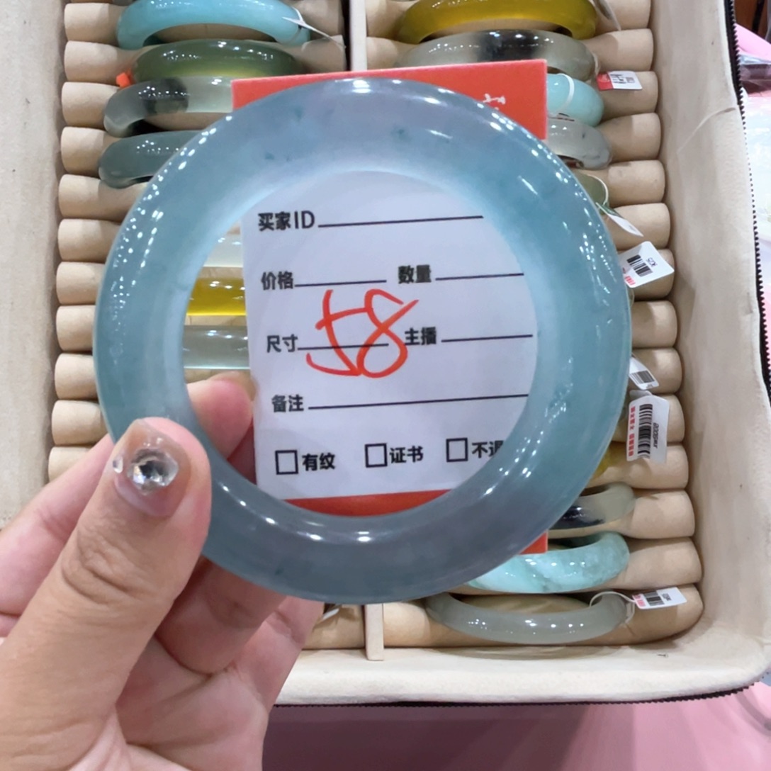 大***管未镶嵌蛇纹石玉手镯