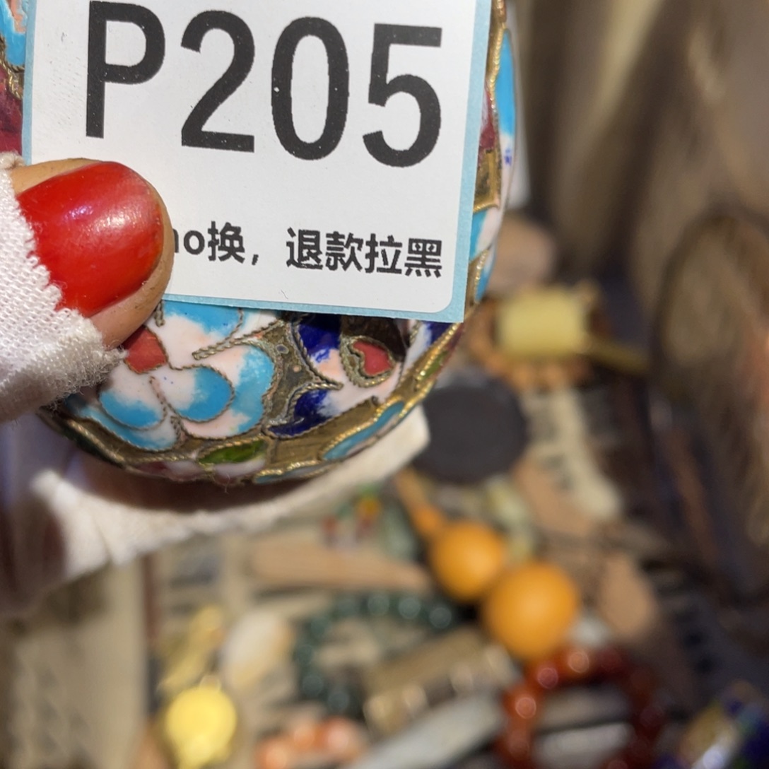 浪***？瓷片表姐直播火爆热卖