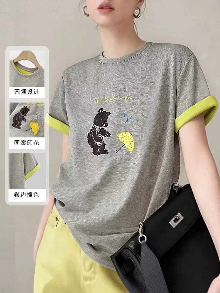 【发财熊】 韩系简约潮流时尚百搭卡通可爱小熊雨伞短袖T恤Y9636