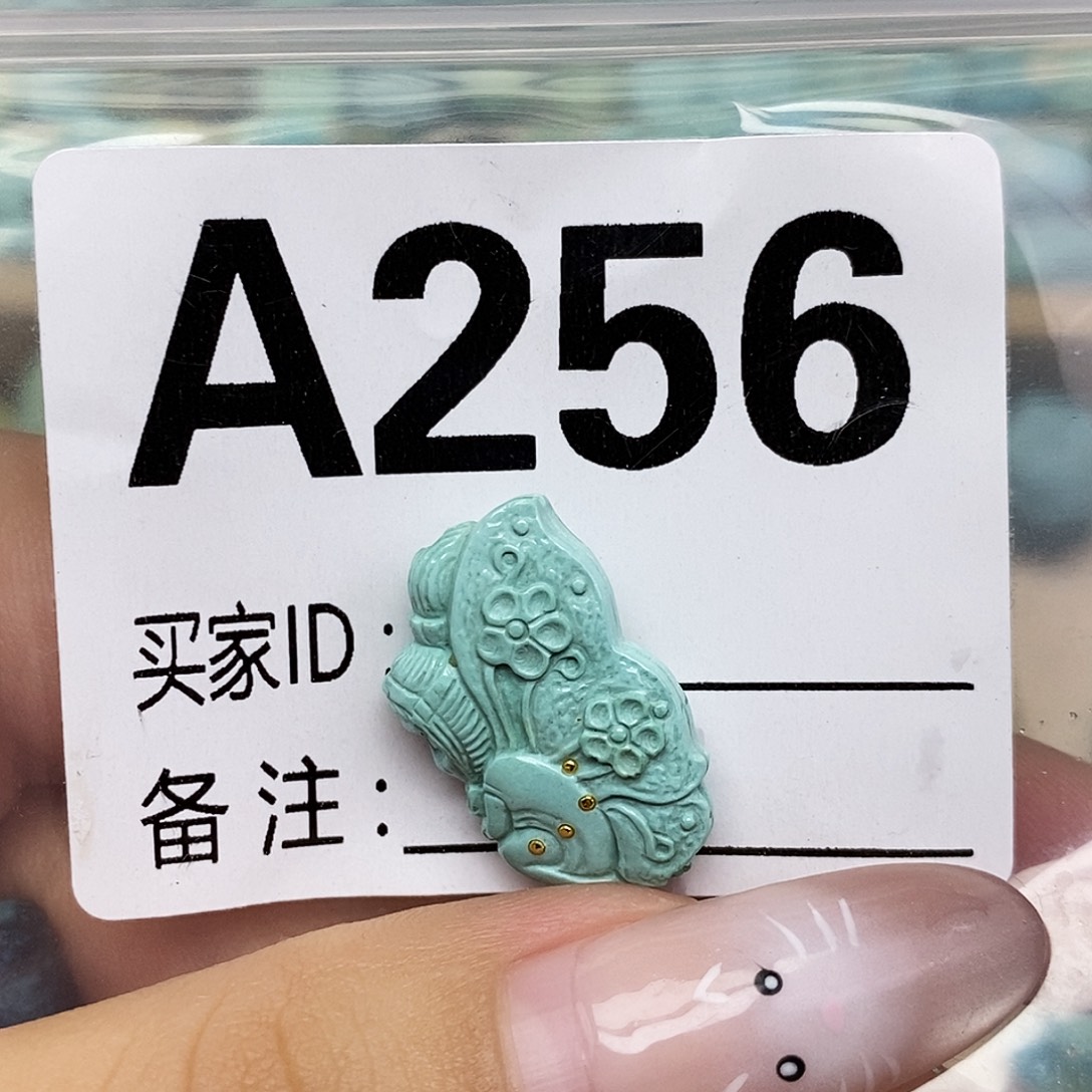 奶****绿松石未镶嵌配饰